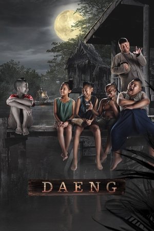 Daeng 2022