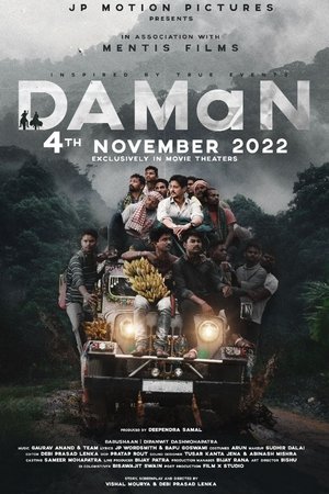 DAMaN 2022