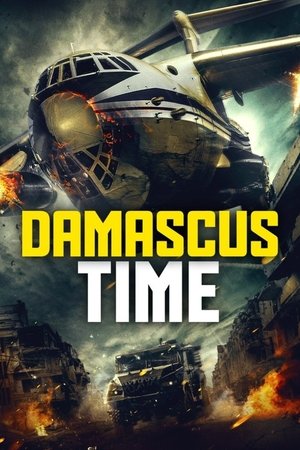 Damascus Time 2018