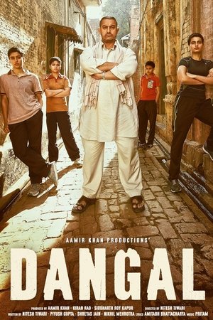 Dangal 2016
