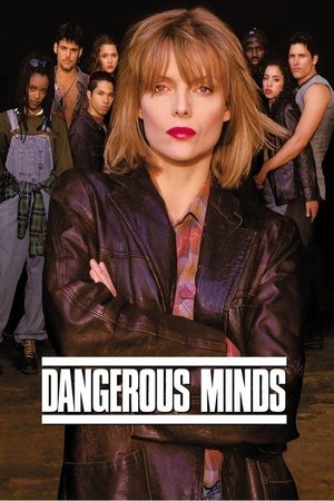 Dangerous Minds 1995