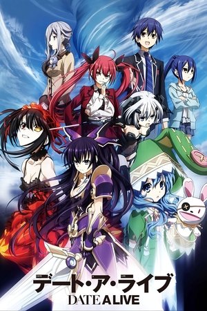 Date a Live 2013