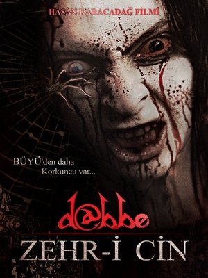 D@bbe 5: Curse of the Jinn 2014