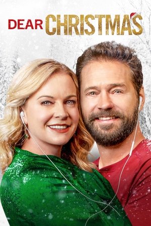 Dear Christmas 2020