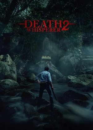 Death Whisperer 2 2024