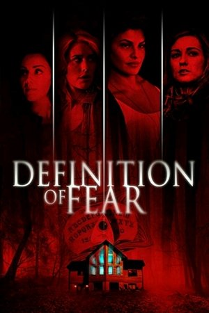 Definition of Fear 2015