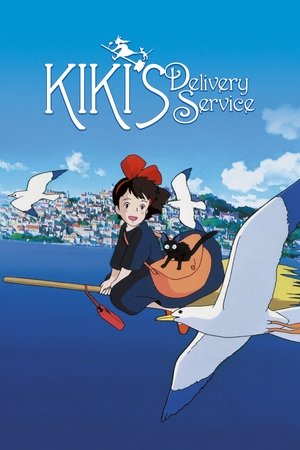 Delivery 2019
