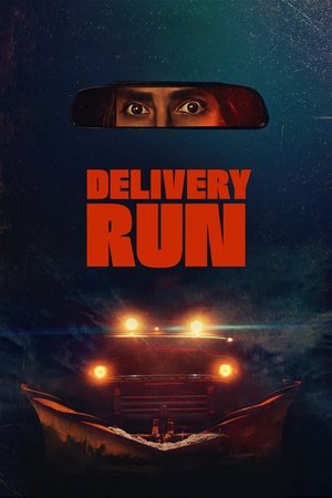 Delivery Run 2025