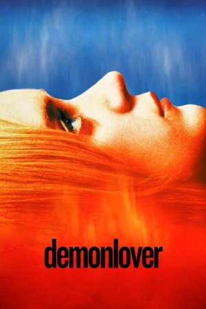 Demonlover 2002