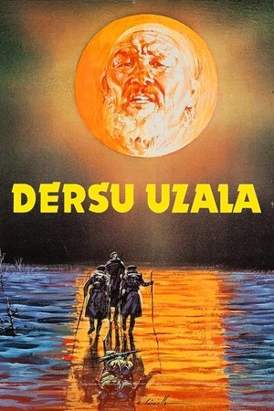 Dersu Uzala 1975