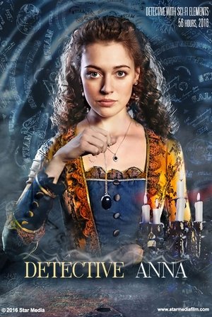 Detective Anna 2016