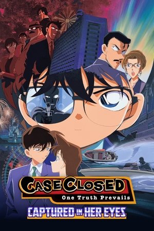 Detective Conan: Captured in Her Eyes 2000