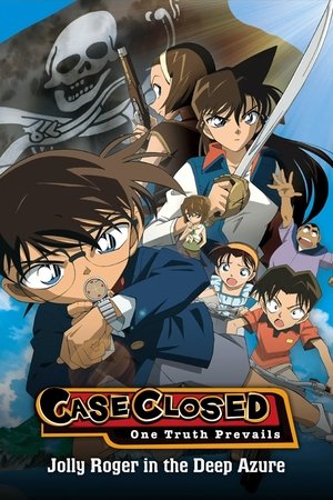 Detective Conan: Jolly Roger in the Deep Azure 2007