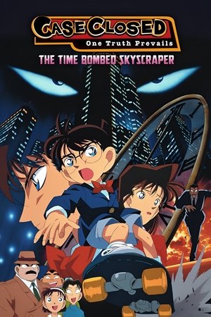 Detective Conan: Skyscraper on a Timer 1997