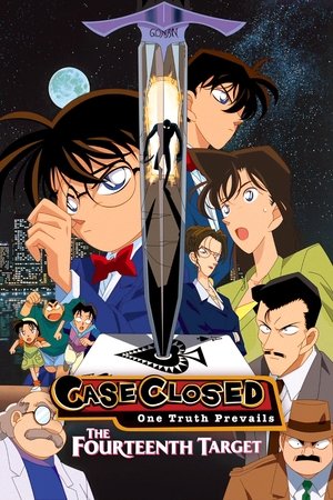 Detective Conan: The Fourteenth Target 1998