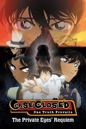 Detective Conan: The Private Eyes' Requiem 2006