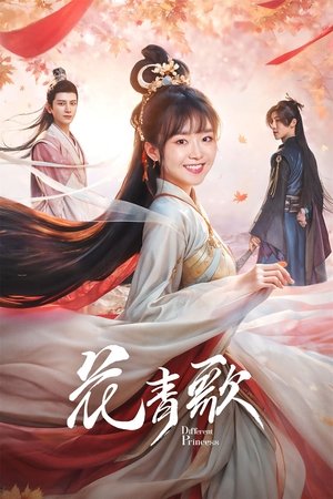 Different Princess 2024