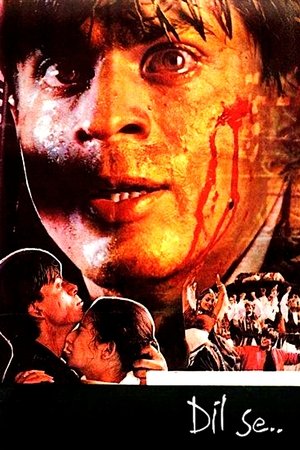 Dil Se.. 1998
