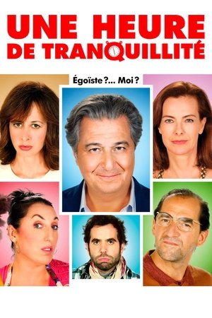 Do Not Disturb 2014