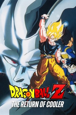 Dragon Ball Z: The Return of Cooler 1992