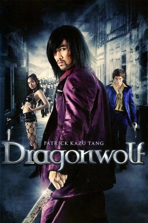 Dragonwolf 2013