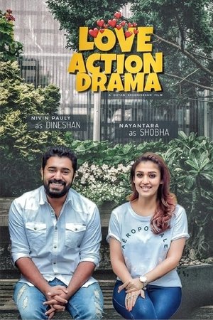 Drama Drama 2019