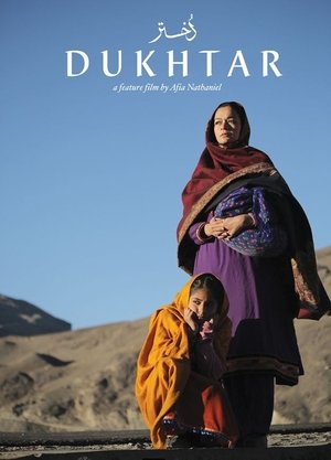 Dukhtar 2014