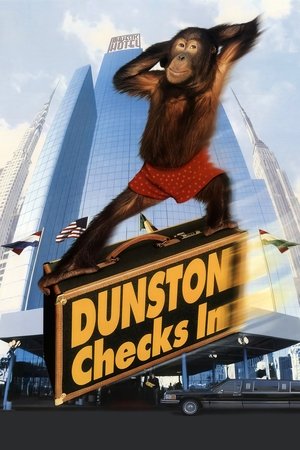 Dunston Checks In 1996