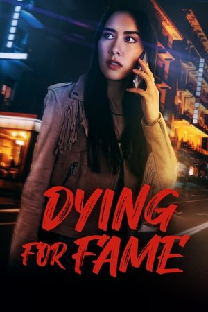 Dying for Fame 2024