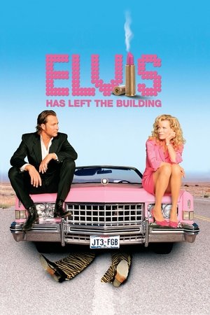 Elvis Has Left the Building 2004