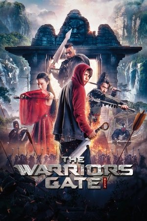 Enter the Warriors Gate 2016