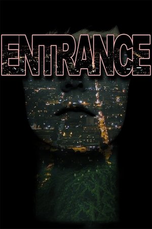 Entrance 2012