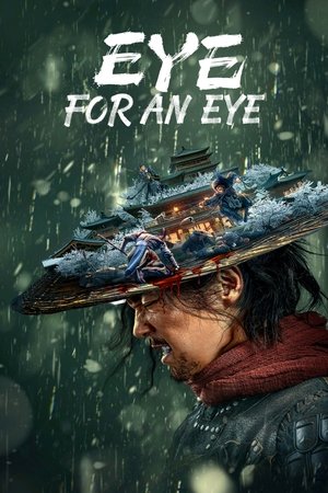 Eye for eye 2022