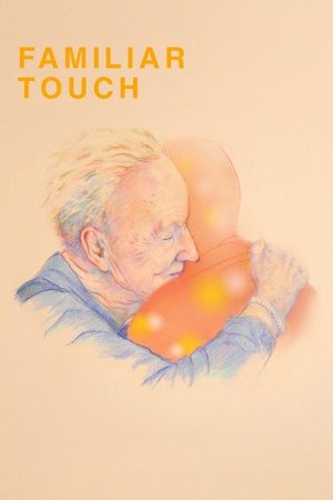 Familiar Touch 2025