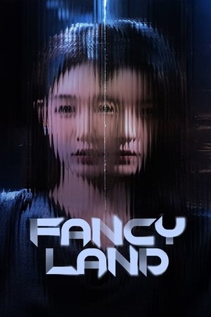 Fancy Land 2025