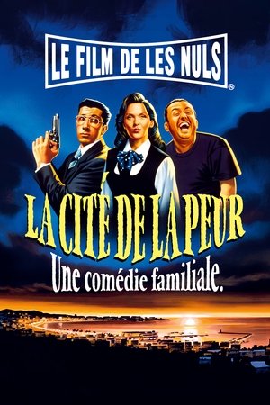 Fear City: A Family-Style Comedy 1994