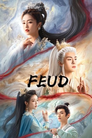 FEUD 2025