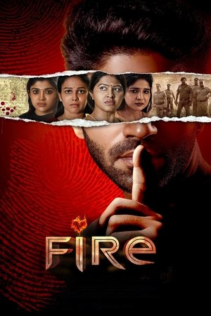 Fire 2025