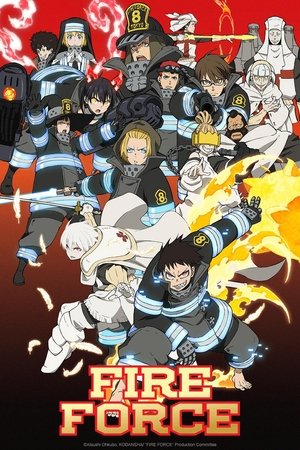 Fire Force 2019