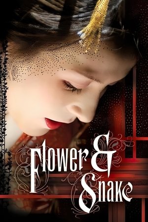 Flower & Snake 2004