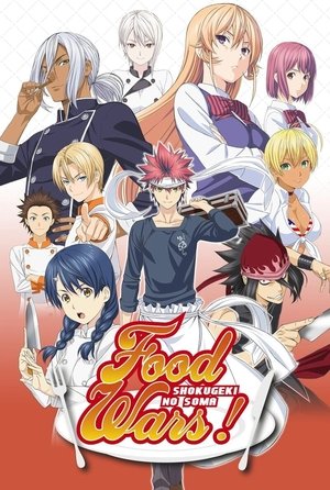 Food Wars! Shokugeki no Soma 2015