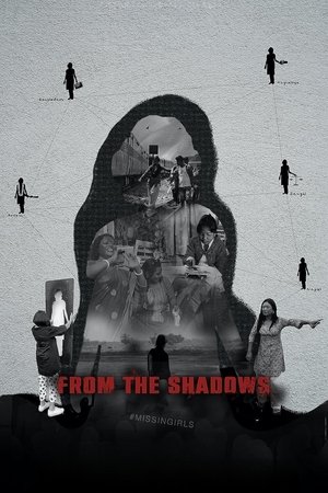 From the Shadows 2023
