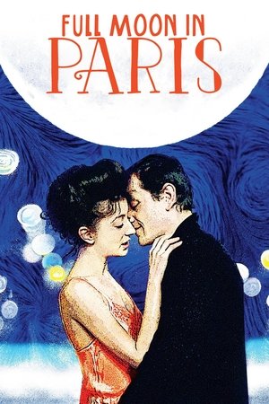 Full Moon in Paris 1984