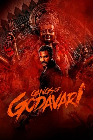 Gangs of Godavari 2024