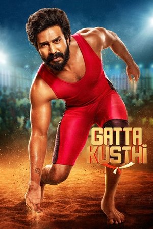 Gatta Kusthi 2022