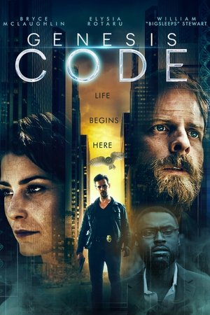Genesis Code 2020