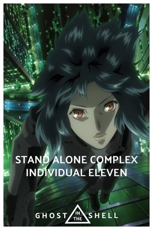 Ghost in the Shell: S.A.C. 2nd GIG - Individual Eleven 2006