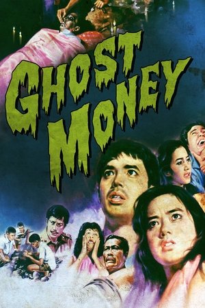 Ghost Money 1981