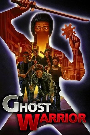 Ghost Warrior 1986
