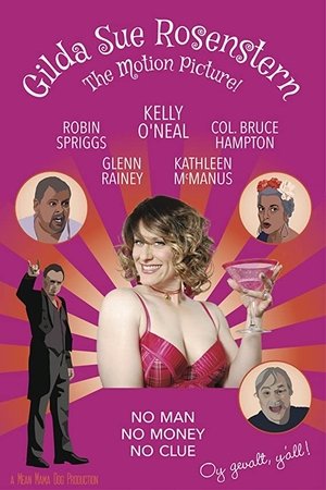 Gilda Sue Rosenstern: The Motion Picture! 2018